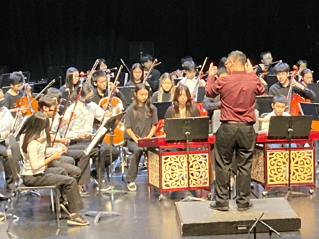 Laney Music Department